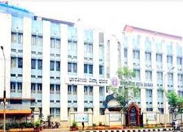 M P Birla Institute of Management