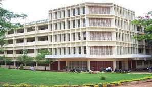 Atria Institute of Technology