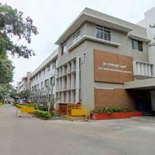 Siddaganga Institute Of Technology