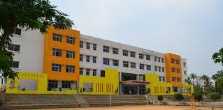 Auden Technology and Management Academy