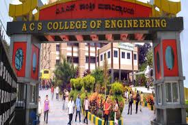 ACS College of Engineering