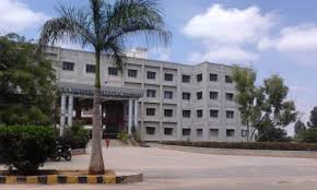 Sir M. Visvesvaraya Institute of Technology (MVIT)