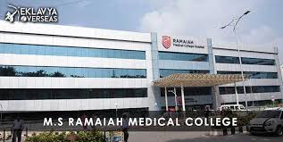 m. s. ramaiah medical college