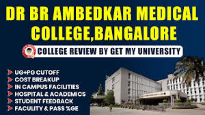 Dr. B.R. Ambedkar Medical College