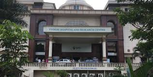 Vydehi Institute of Medical Sciences and Research Centre