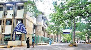 National Institute of Mental Health and Neurosciences