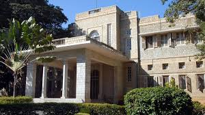 National Institute of Mental Health and Neurosciences