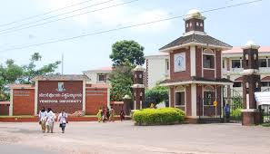 Yenepoya Medical College