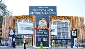 Mahadevappa rampure medical college