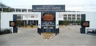 Mahadevappa rampure medical college