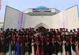 Faculty of Medical Sciences, Khaja Bandanawaz University