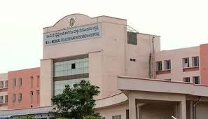 MVJ Medical College and Research Hospital