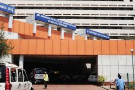 Jayadeva Hospital