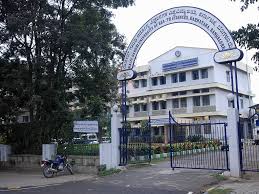 Acharya Institute of Health Sciences