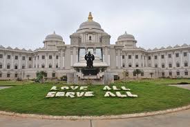 Sri Sathya Sai Institute of Higher Medical Sciences 