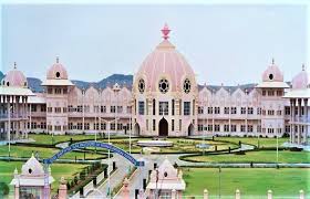 Sri Sathya Sai Institute of Higher Medical Sciences 