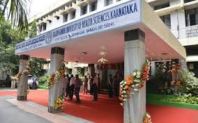 Rajiv Gandhi University of Health Sciences