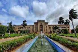 University of Visvesvaraya College of Engineering