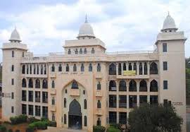 Al-Ameen College of Law: