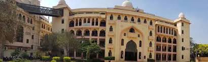 Al-Ameen College of Law:
