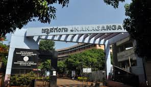 KLS Gogte Institute of Technology