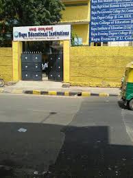 Bapu College of Education