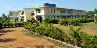 Atreya Ayurvedic Medical College: