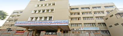 Sri Kalabyraveshwara Swamy Ayurvedic Medical College