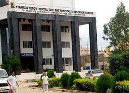 Dr. Syamala Reddy Dental College