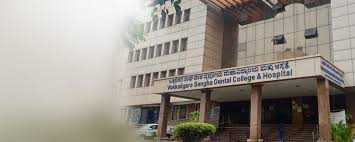 VS Dental College & Hospital