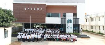 Sri Paripoorna Sanathana Ayurveda Medical College