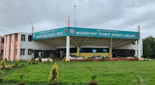 Ashwini Ayurvedic Medical College and Research Center
