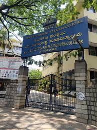 KLE Society's S. Nijalingappa College