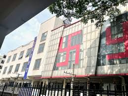 Indian Institute of Fashion Technology