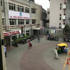 St Philomena's Hospital
