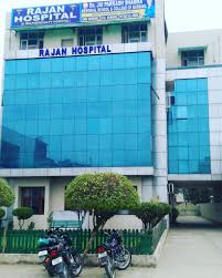 Indo Asian Womans Degree College