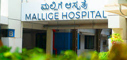 Mallige Medical Centre