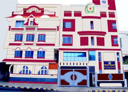 Goutham college of science