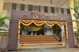 Goutham college of science