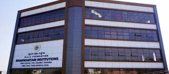 Dhanwantri College of Education