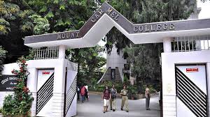 Mount Carmel College Bangalore