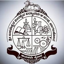 Basaveshvara Engineering College logo