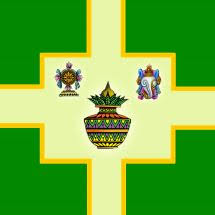 Ashwini Ayurvedic Medical College and Research Center logo