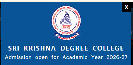 Sree Krishna Degree College logo