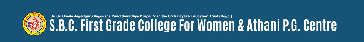 S.B.C. First Grade College for Women logo