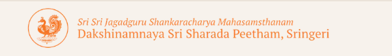 SVIC Jnanodaya PU College logo