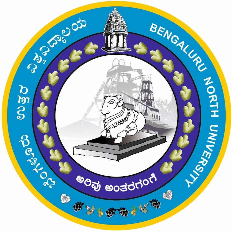 Bengaluru North University – Kolar